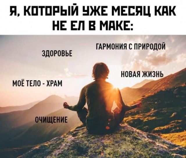 Так себе картинки 16.04.22