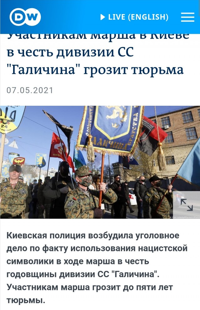 11 минут видеоэкскурсии Херсон 29.04.2022