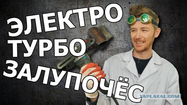 Куда делся Креосан?