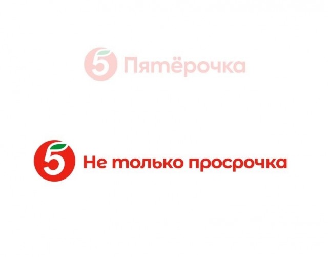 Креативно и точка