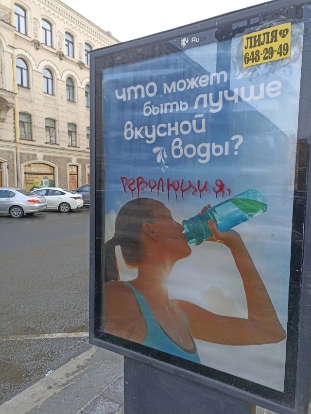 Калейдоскоп картинок