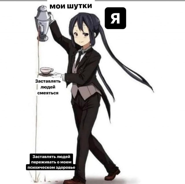 Немного мемчиков. Для взрослых 18+. Часть 4