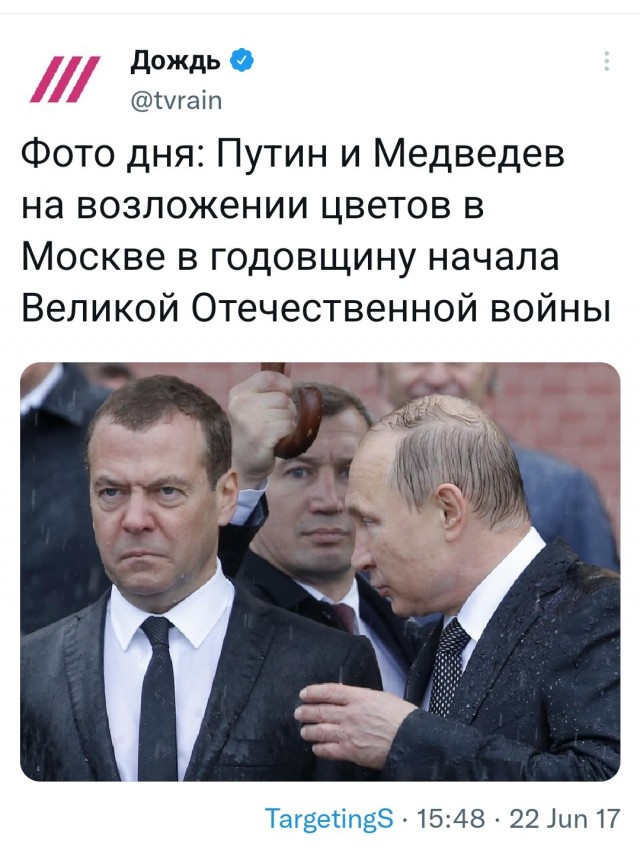 Телеканал «Дождь»* объявил о возобновлении работы