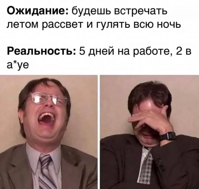 Немного картинок для настроения - 112