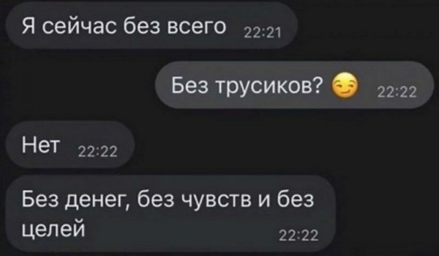 Немного картинок."Колбасный ветер". Август