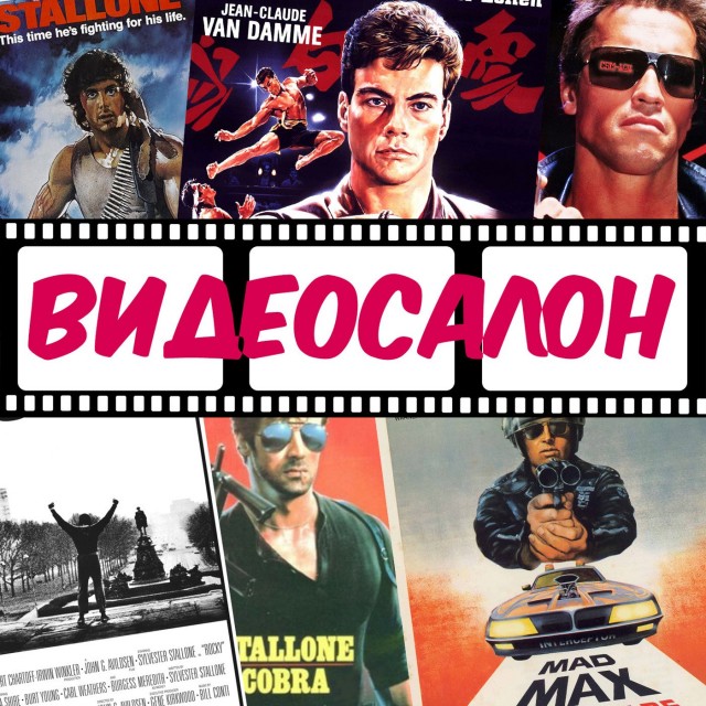 Сильно не плачь... Когда-то у тебя были детство и молодость!