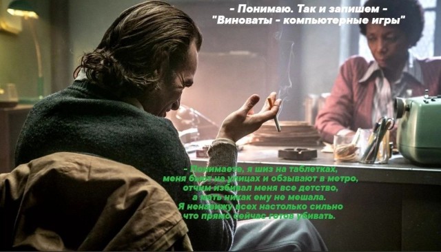 Кравцов заявил о необходимости обсуждать влияние компьютерных игр после трагедии в Ижевске