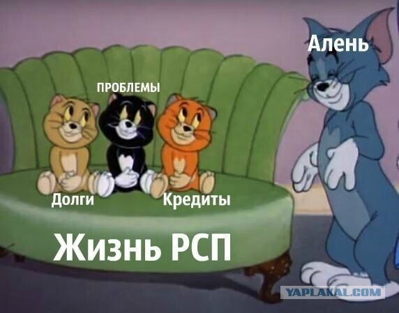 "Хочу просрать немного жизни, но не знаю, почему именно"