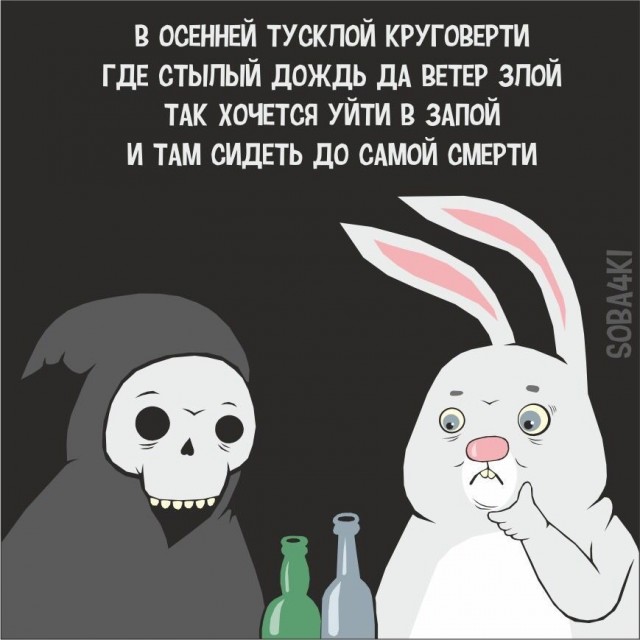 Народная меДИЧина 3002