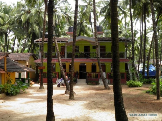 ГоА свои впечатления