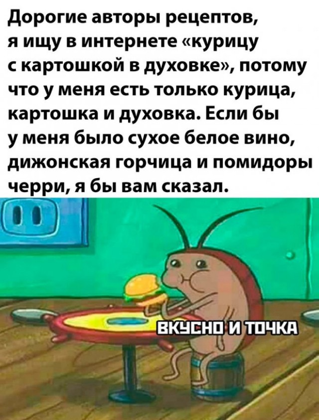 Немного картинок для настроения - 131