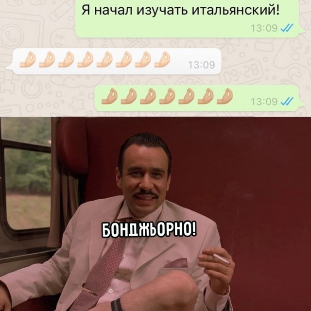 Немного картинок для настроения - 131
