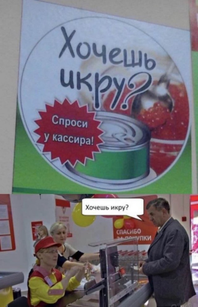 Не бейте баяниста - играет, как может