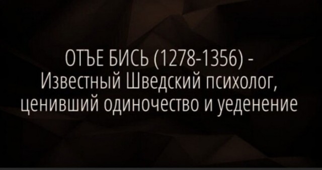 Картинки и мемы, всем хороших выходных