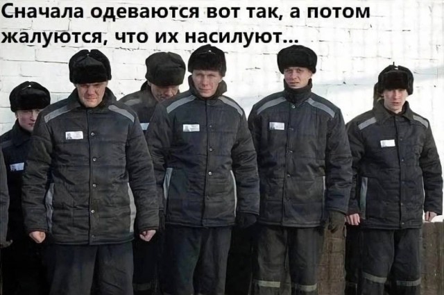 Уткин после слов Кокорина о тюрьме назвал его «настоящим придурком».