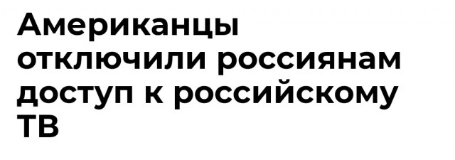 Ненене, сами–сами