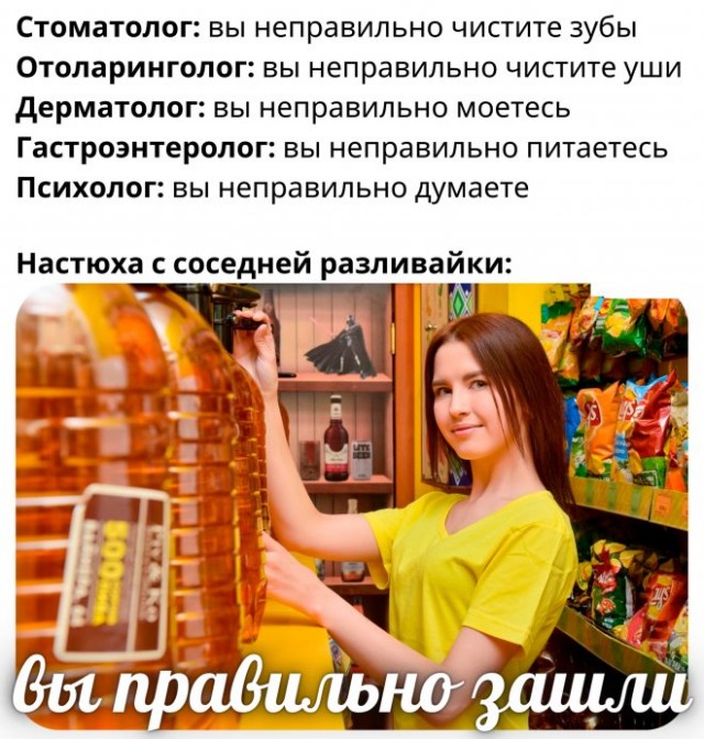 Немного картинок для настроения 07.03.2023