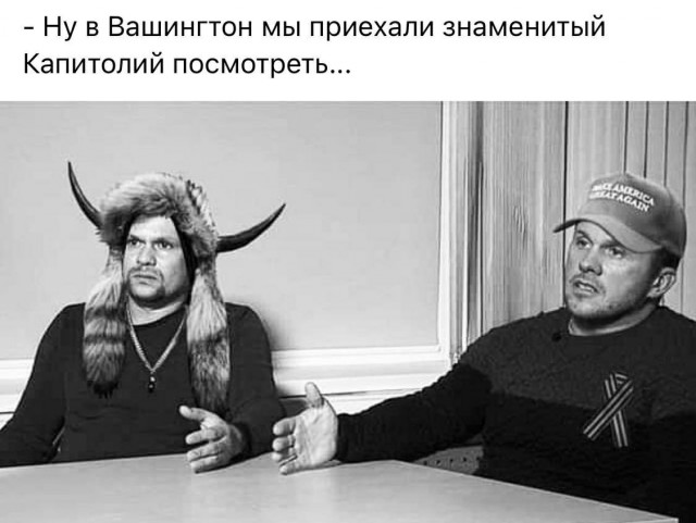 Случайности  в Штатах продолжаются