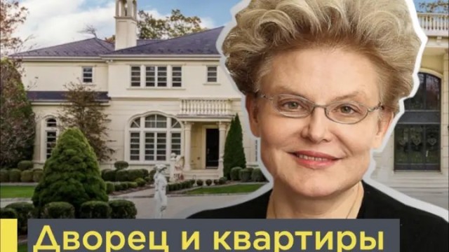 Человейник лучше дома