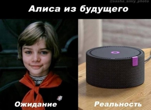 Вышел трейлер ремейка советского ХИТА «Гостья из будущего» - «Сто лет тому вперёд»