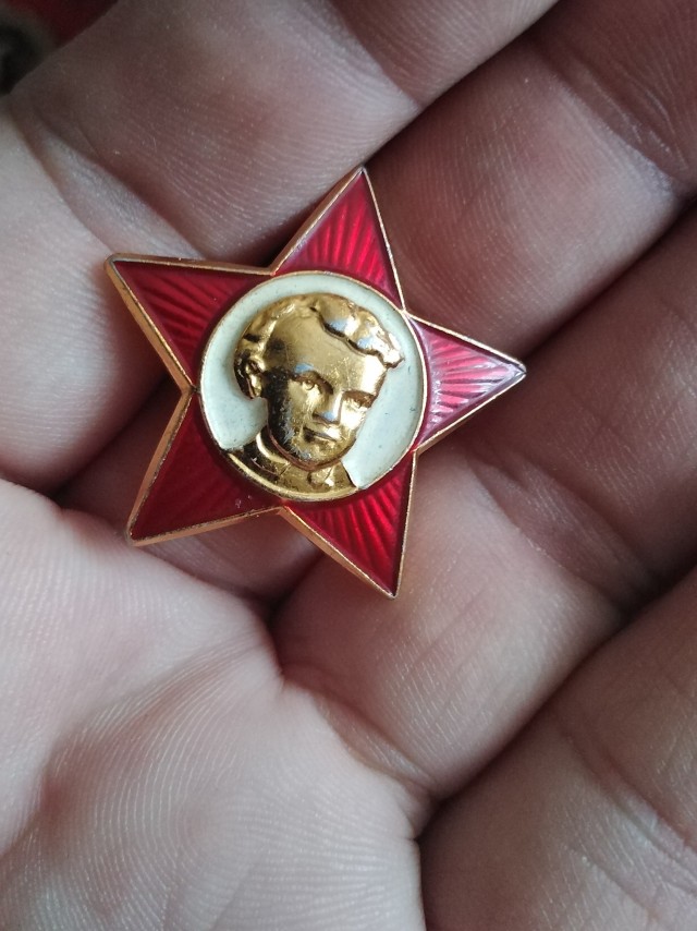 Октябрята