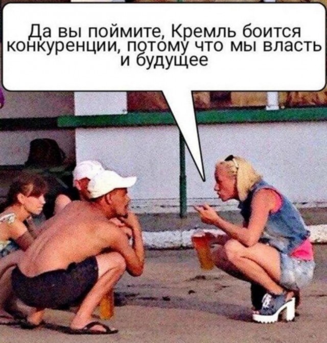 Картинки и мемы, всяко разно - 175