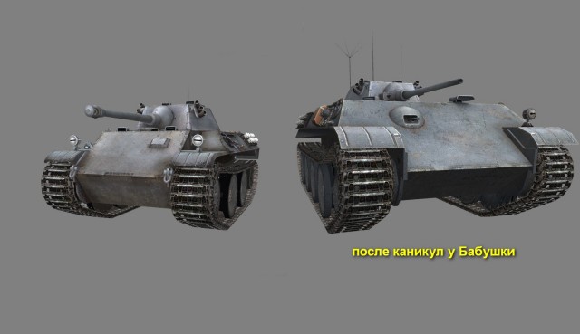 Wargaming 4