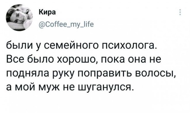 Картинки и мемы, всяко разно - 181