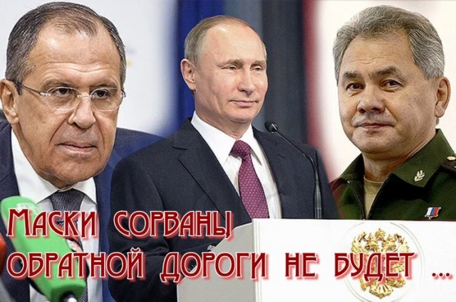 «Россия против России». Военный переворот в РФ на первых полосах всех мировых СМИ