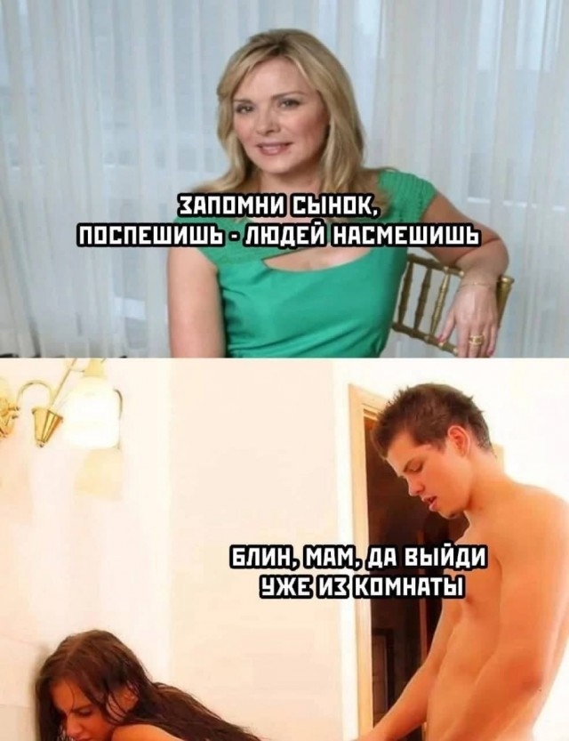 Немного картинок для взрослых 15.07.23