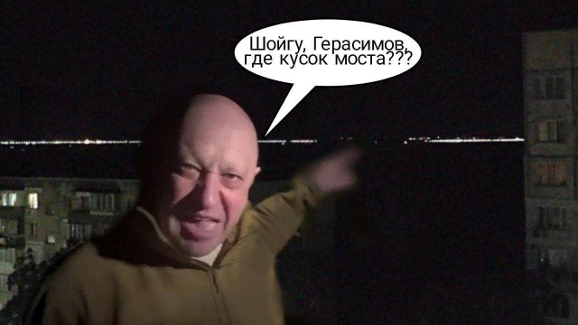 Движение на Крымском мосту остановили из-за ЧП