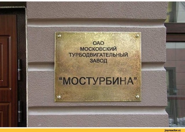 16 юморных вывесок на грани фола, мимо которых точно нельзя пройти, не посмеявшись
