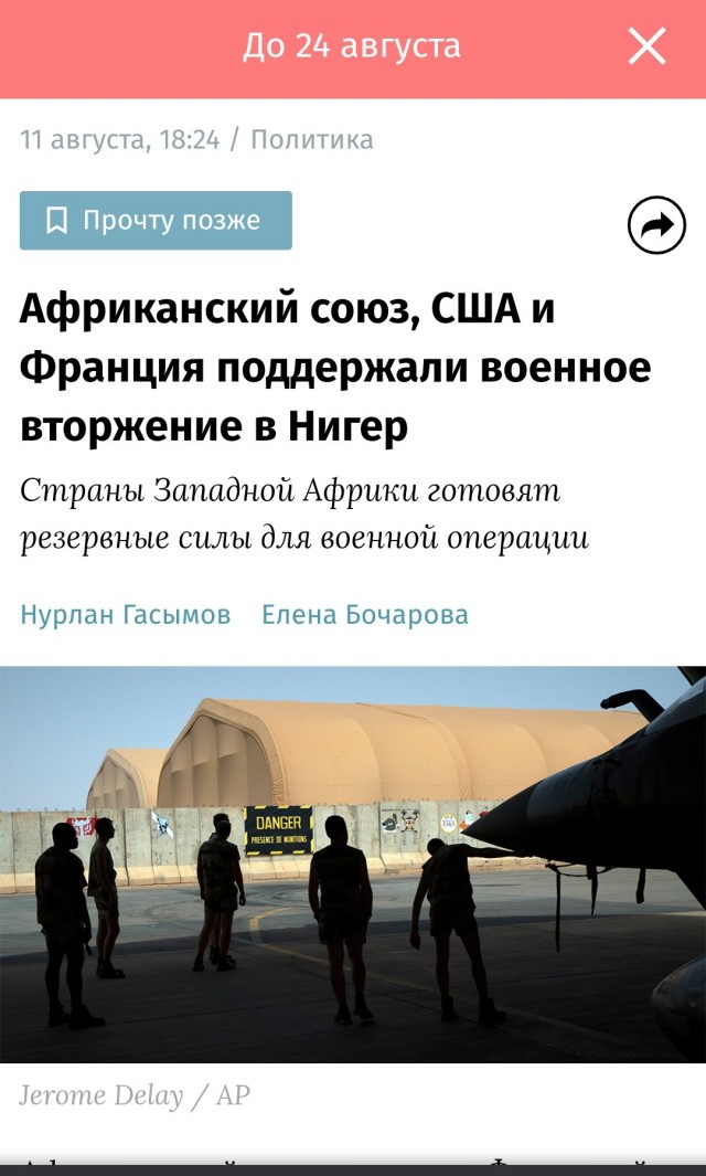 На Крымском мосту виден дым, движение перекрыто