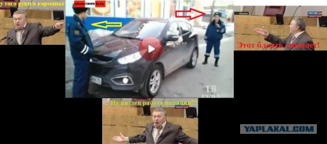 Королева бензоколонки давит гаишника.