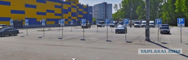 Немного об эвакуации