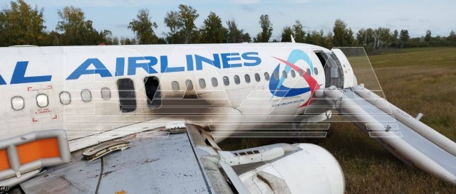 Аудиозапись последних минут перед посадкой самолёта A320 «Уральских авиалиний» в поле в Новосибирской области