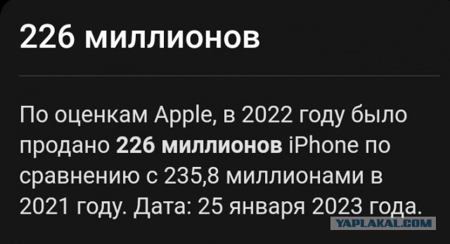 В сеть утекли эксклюзивные кадры из дизайн-студии Apple...