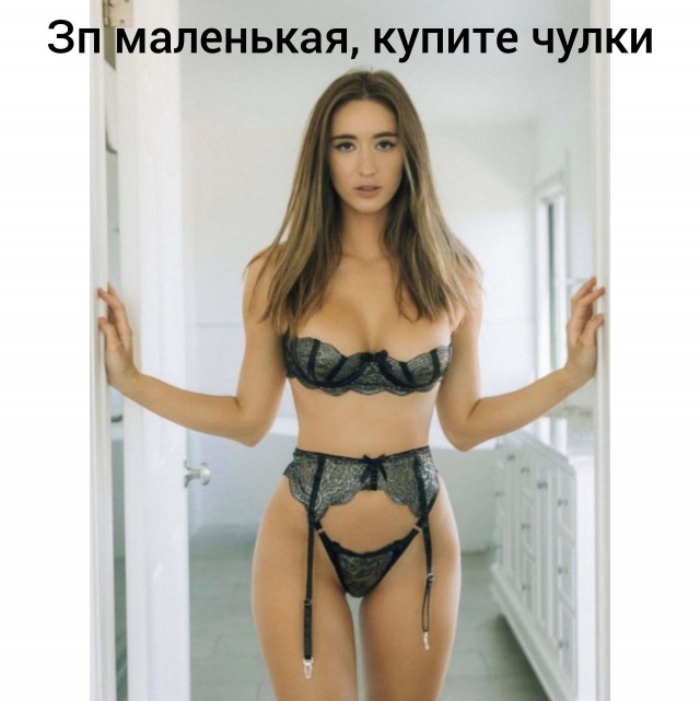 Прекрасная половина человечества (Vol.215) Серийные фото