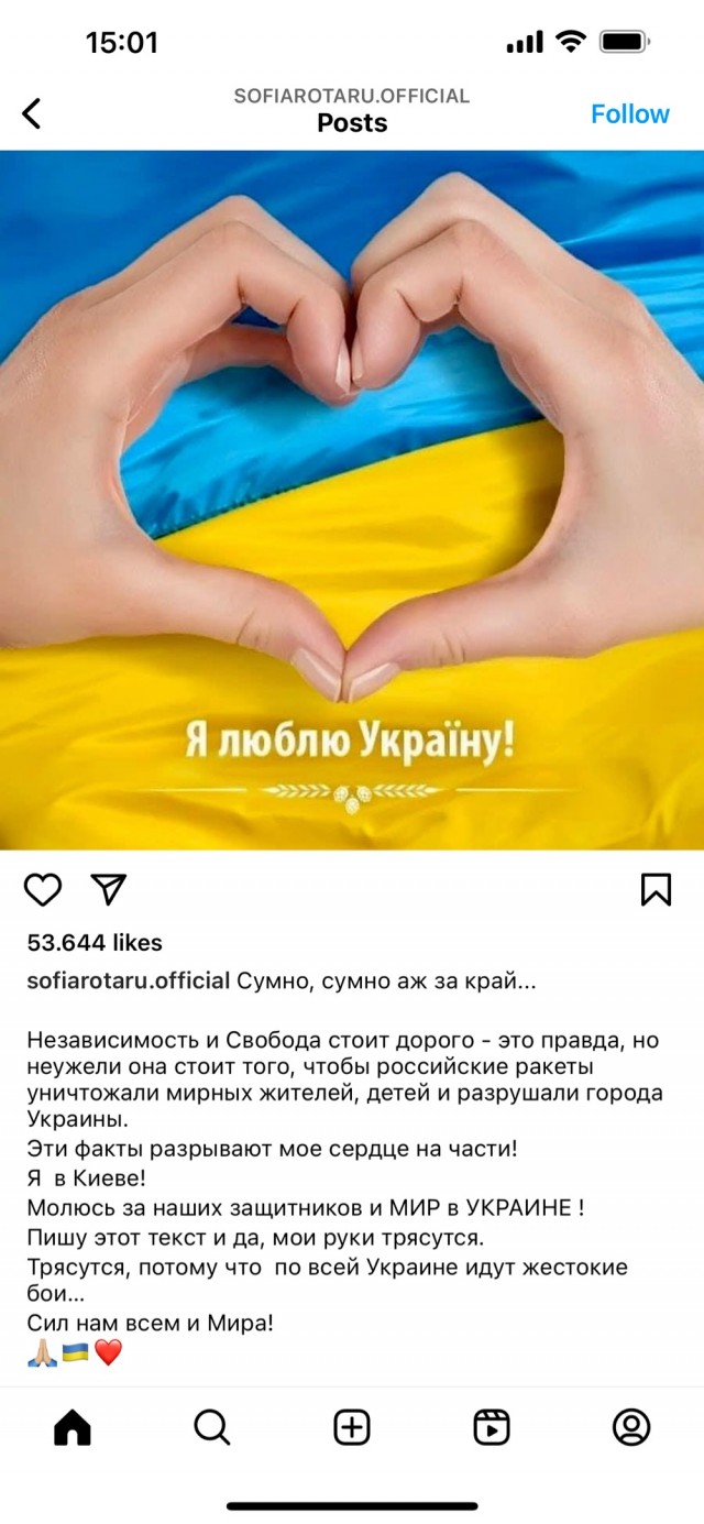 "Они были как две капли воды": как Ротару вытеснила конкурентку с эстрады на пике карьеры