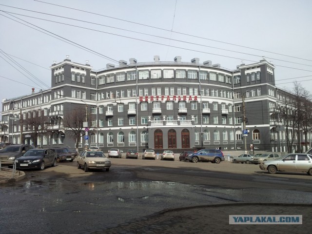 Один день в городе Кирове