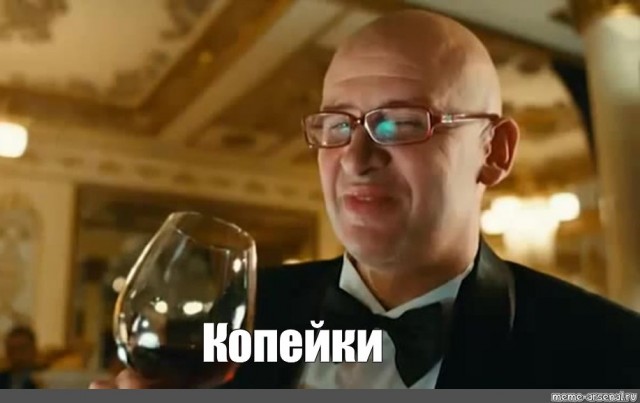 Уверенная в себе пенсионерка с Рублёвки не придала значения уведомлениям о переводе с её счёта нескольких десятков тысяч рублей