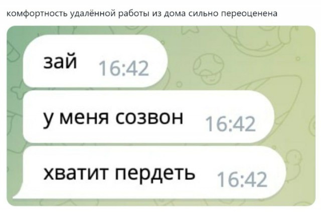 Всего понемногу. От 1.11.23