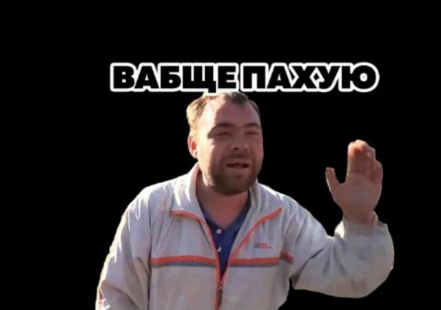 Картинки из Дристоля