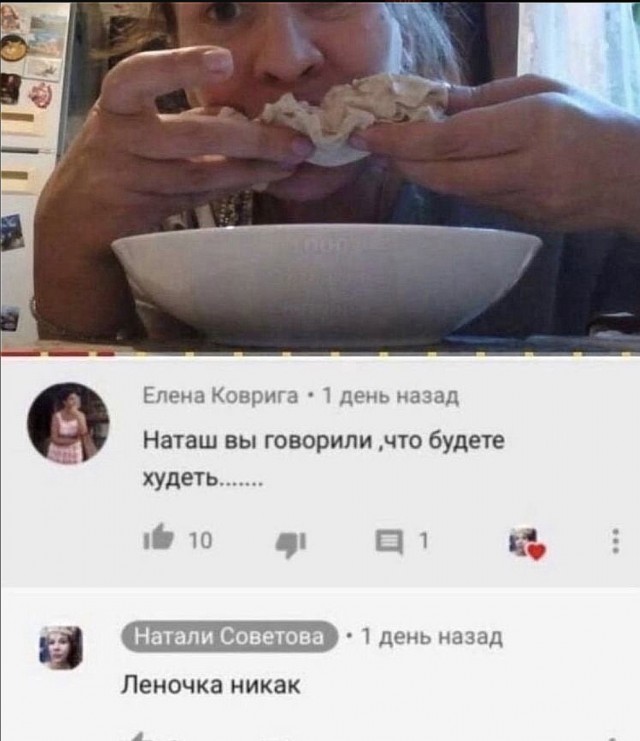 Дристоль два ноль