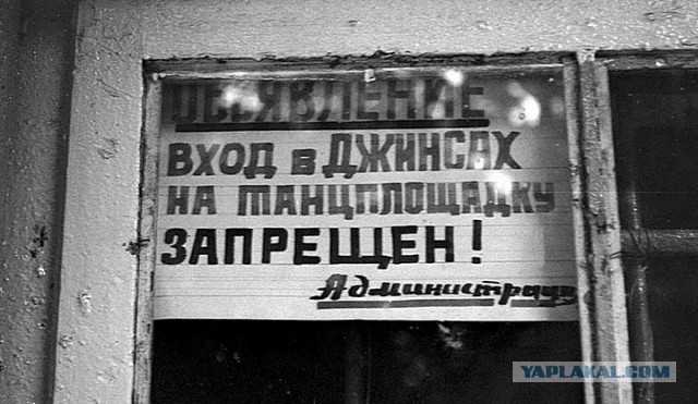 Фотографии из прошлого.