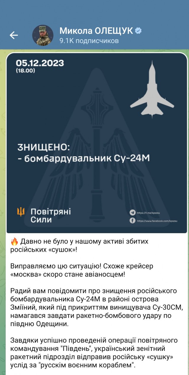 Подводные лодки Черноморского флота могут навсегда похоронить зерновую сделку