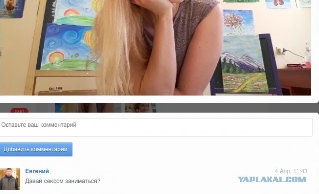 Короче, мы нах никому не нужны