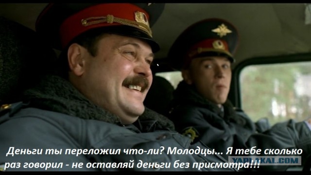Генерал-лейтенант МЧС угнал пожарный автомобиль, чтобы проучить сотрудников части