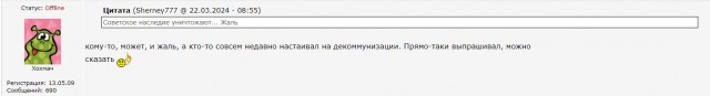 Как вы считаете красиво?