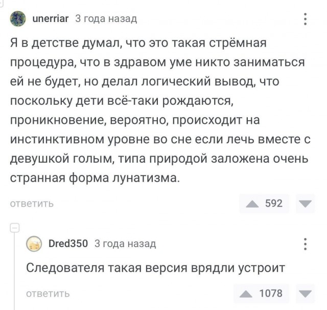Всего понемногу. От 21.06.2024